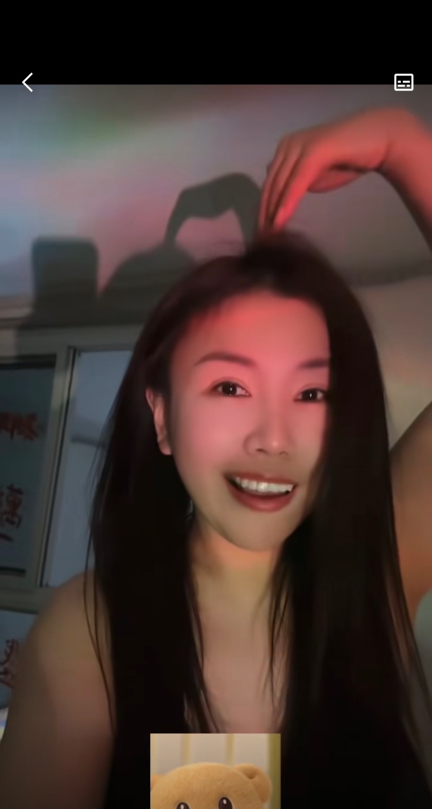 91C190CA-0237-4833-AF4B-CE32FE475A6F.jpeg