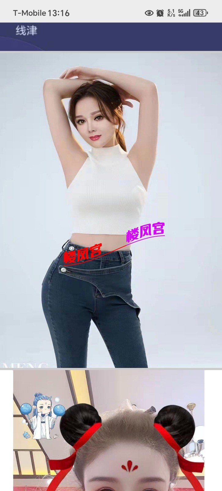 1000013249.jpg