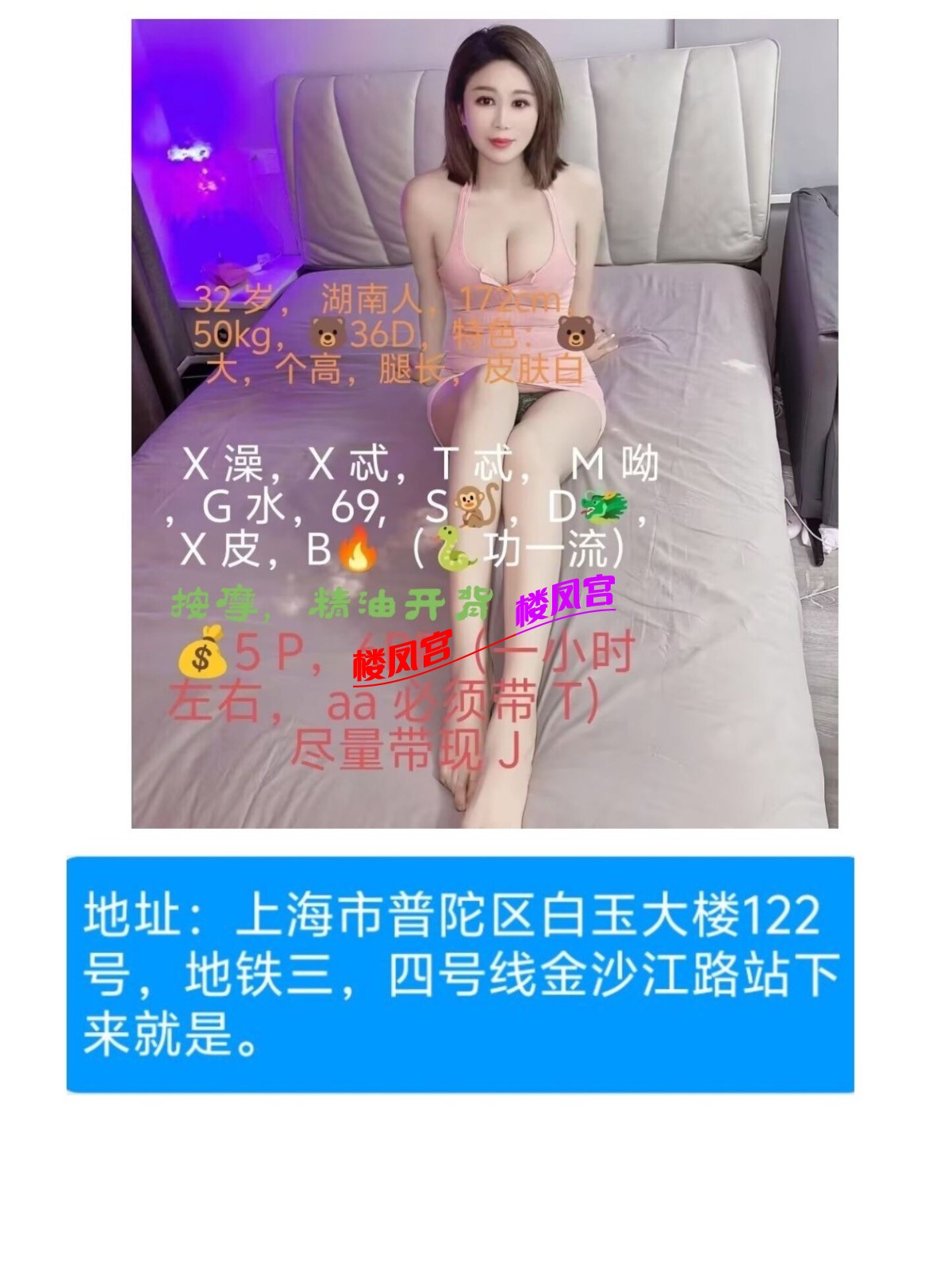 744AAA83-F06B-468E-8B33-DDE996EB19F2.jpeg