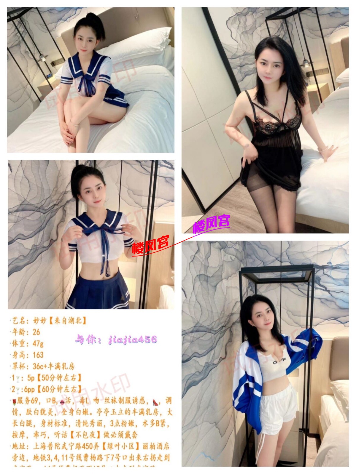 8C9FBED7-3230-4BAF-BCAC-80E0A4AB6EDF.jpeg