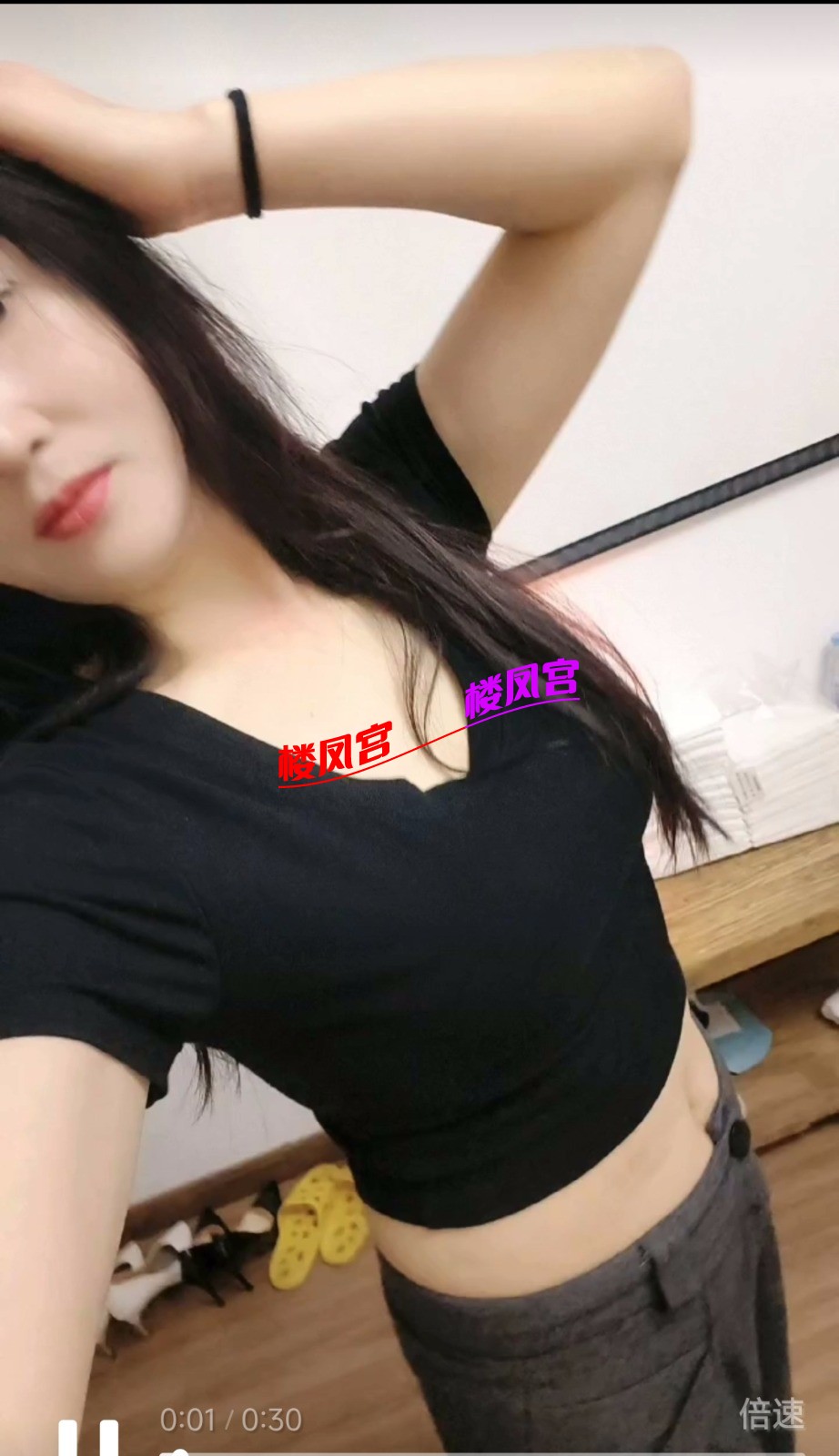 Screenshot_2025-05-17-04-18-52-708_com.tencent.mm-edit.jpg