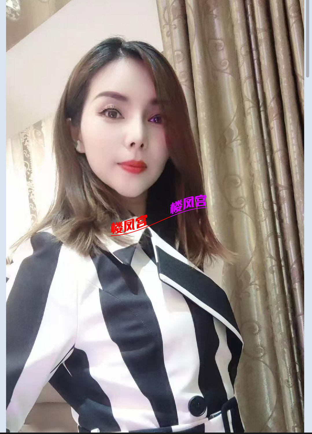 Screenshot_20250517_043958_com.tencent.mm.png