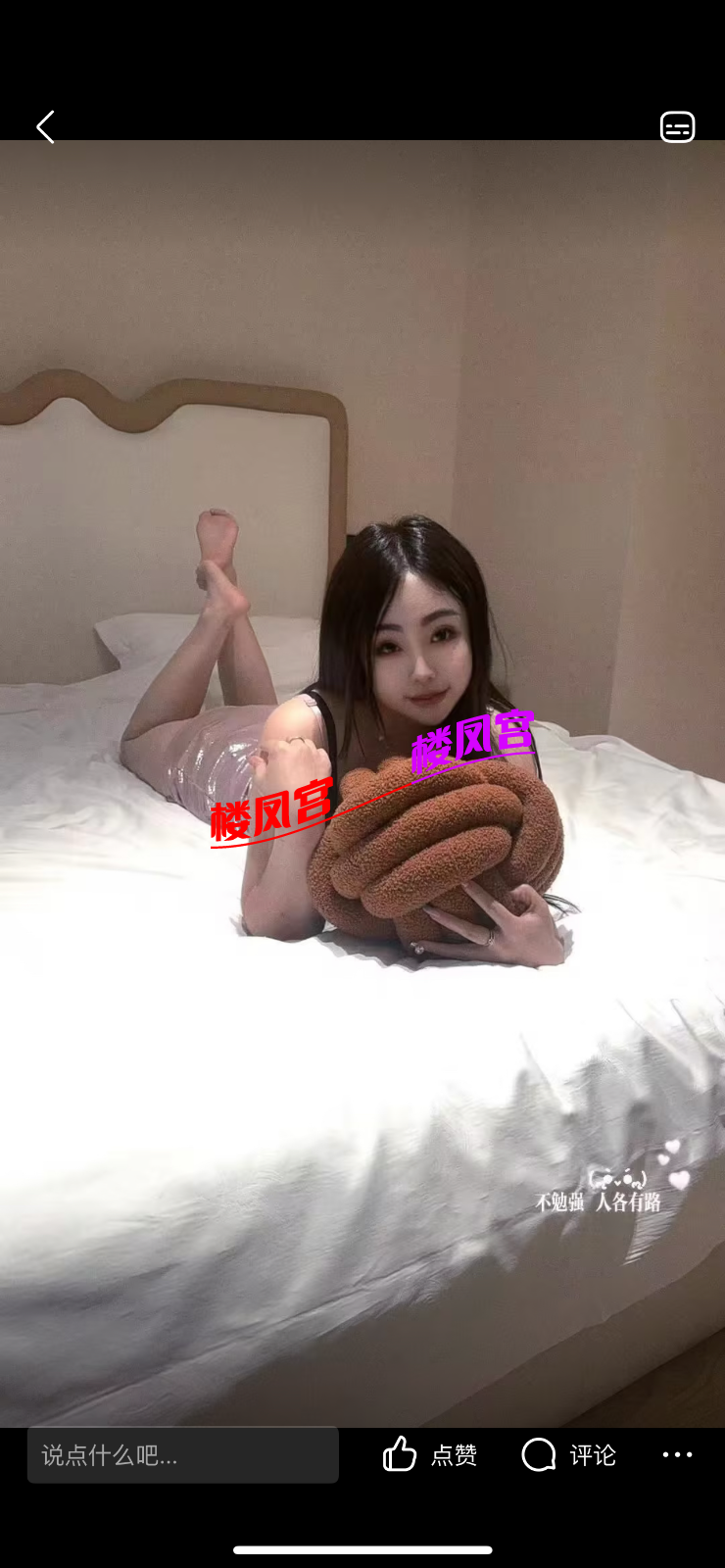 IMG_8797.png