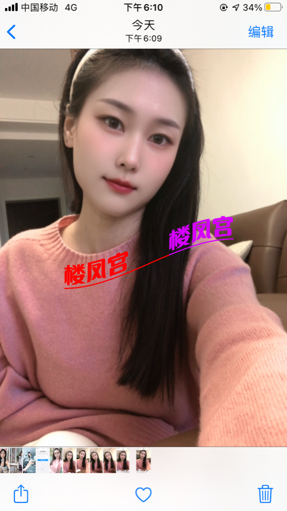 A7114A3C-C685-427D-937F-BFECEA0D9914.png