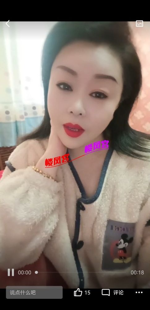 215942jinawakpaaaxpuz7.jpg