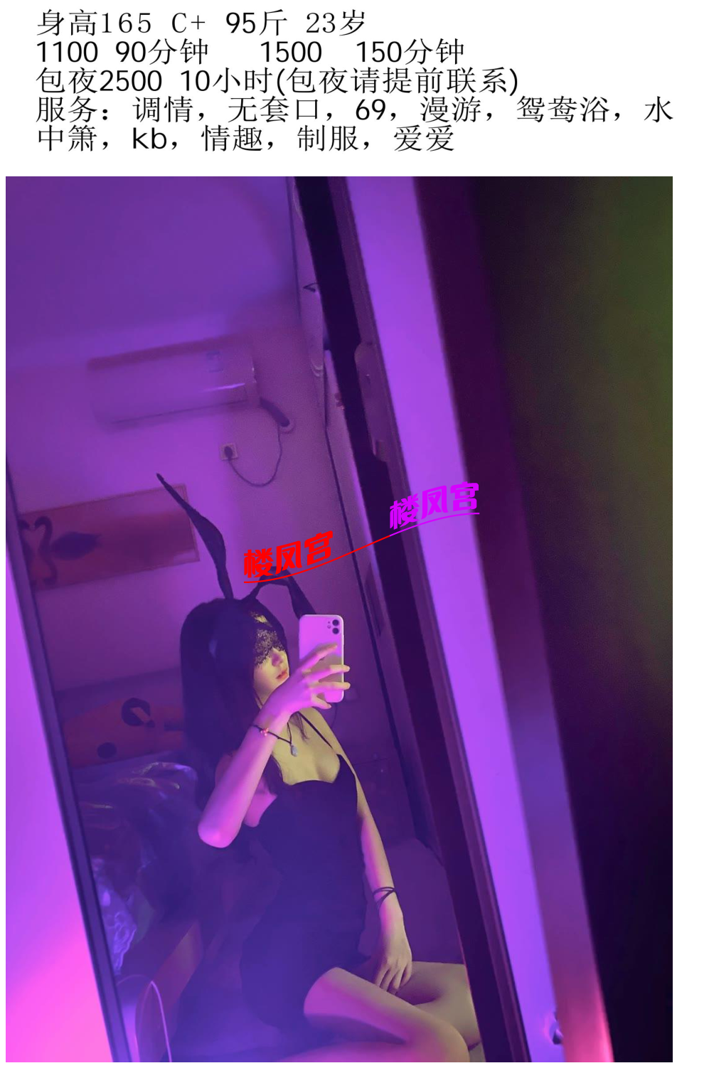 Screenshot_2025_0518_074301.png