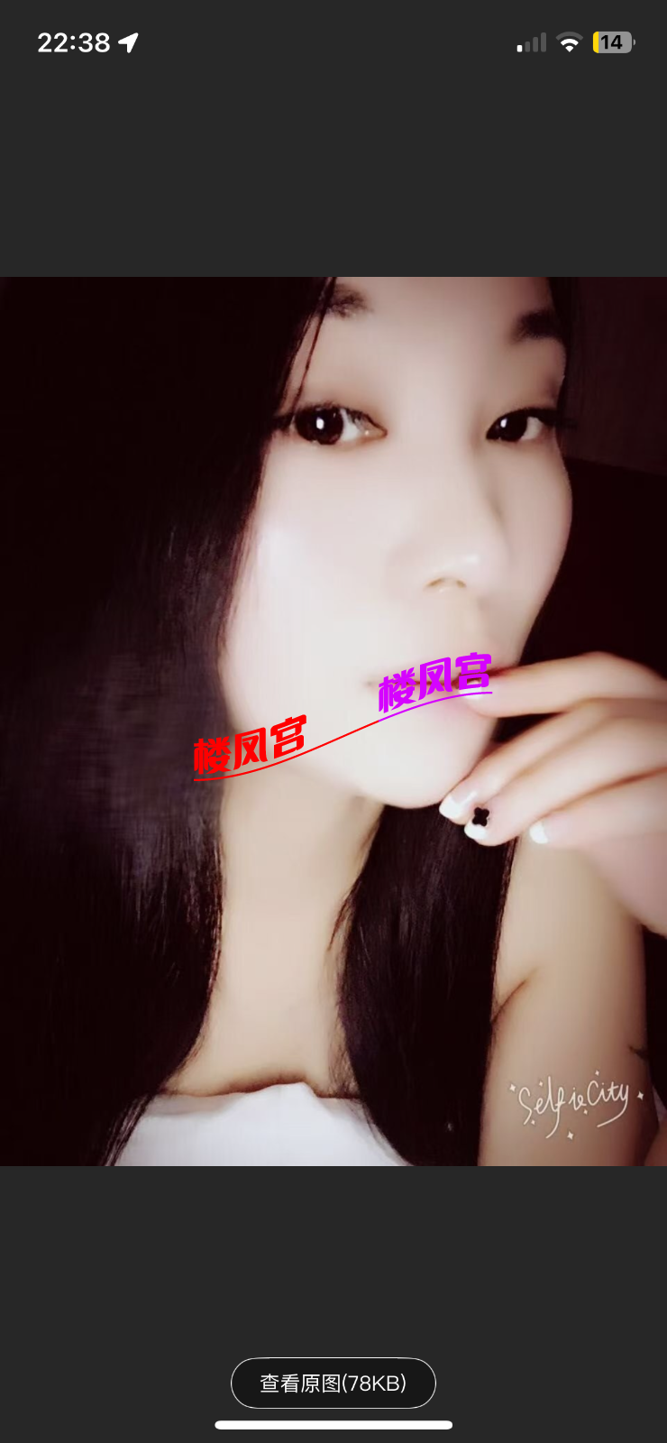 IMG_5667.png