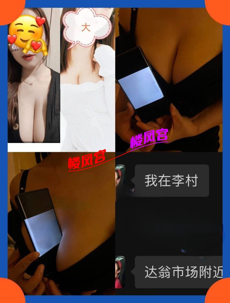 无水印版.jpg