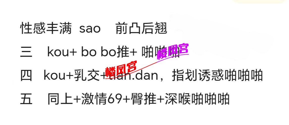 无水印版2.jpg