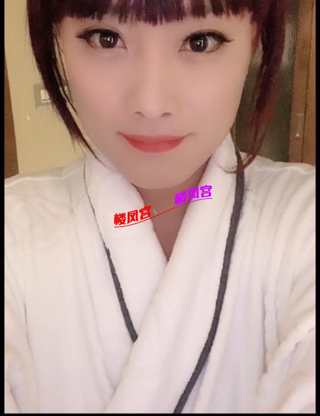 Screenshot_20250520_123649_com.tencent.mobileqq_edit_384479605027339.jpg