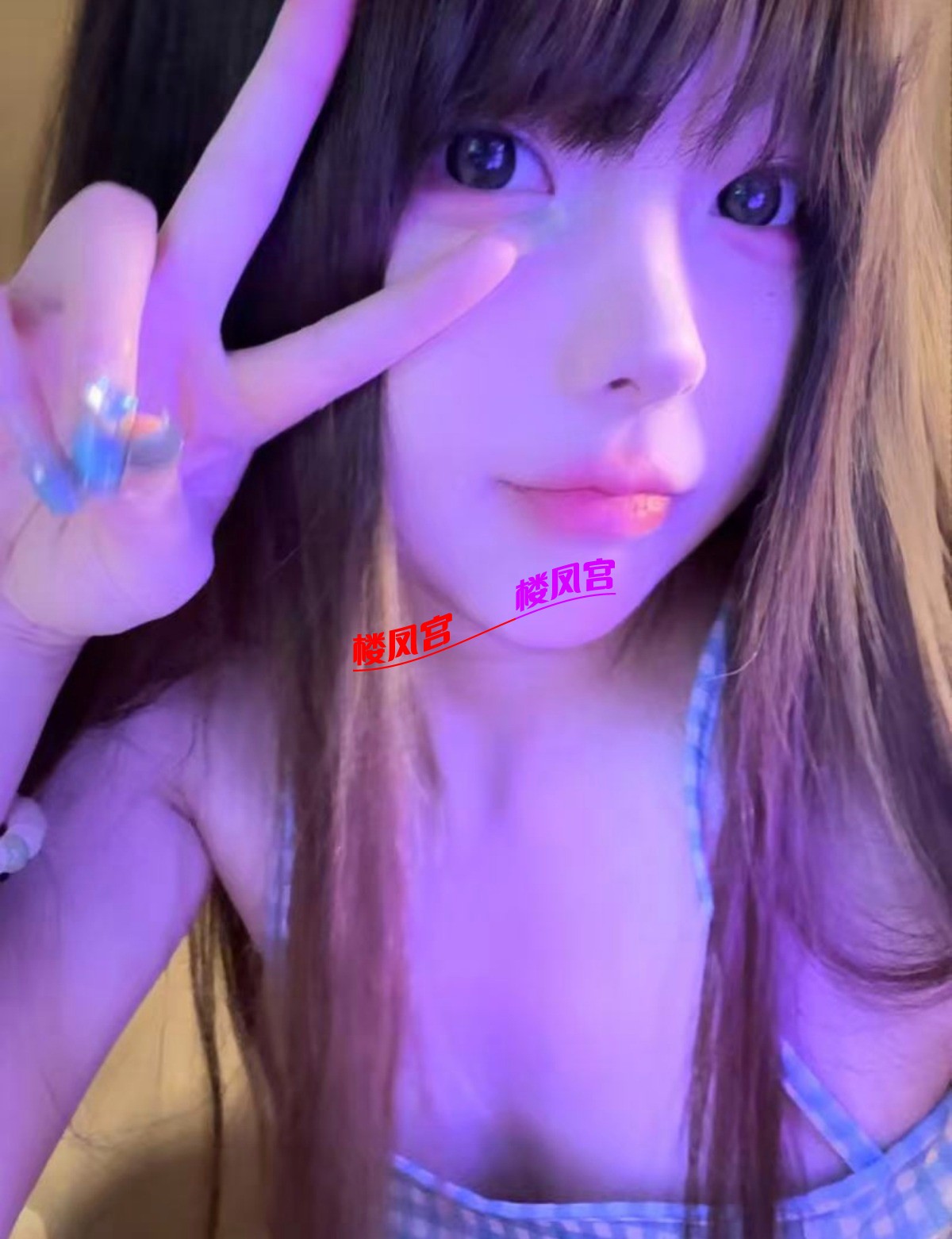 Screenshot_20250509_231924.jpg