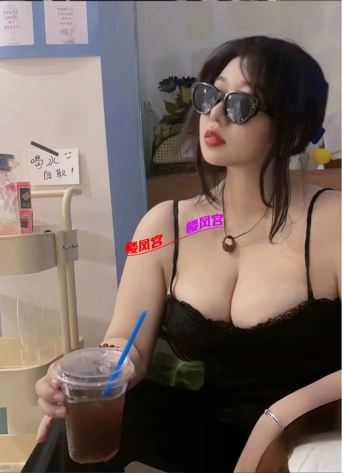 IMG_6267.png