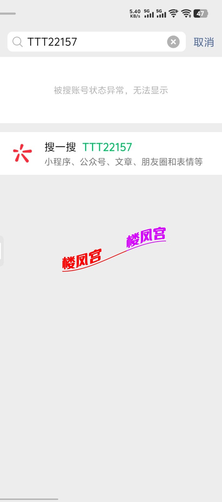 Screenshot_20250527_140826.jpg