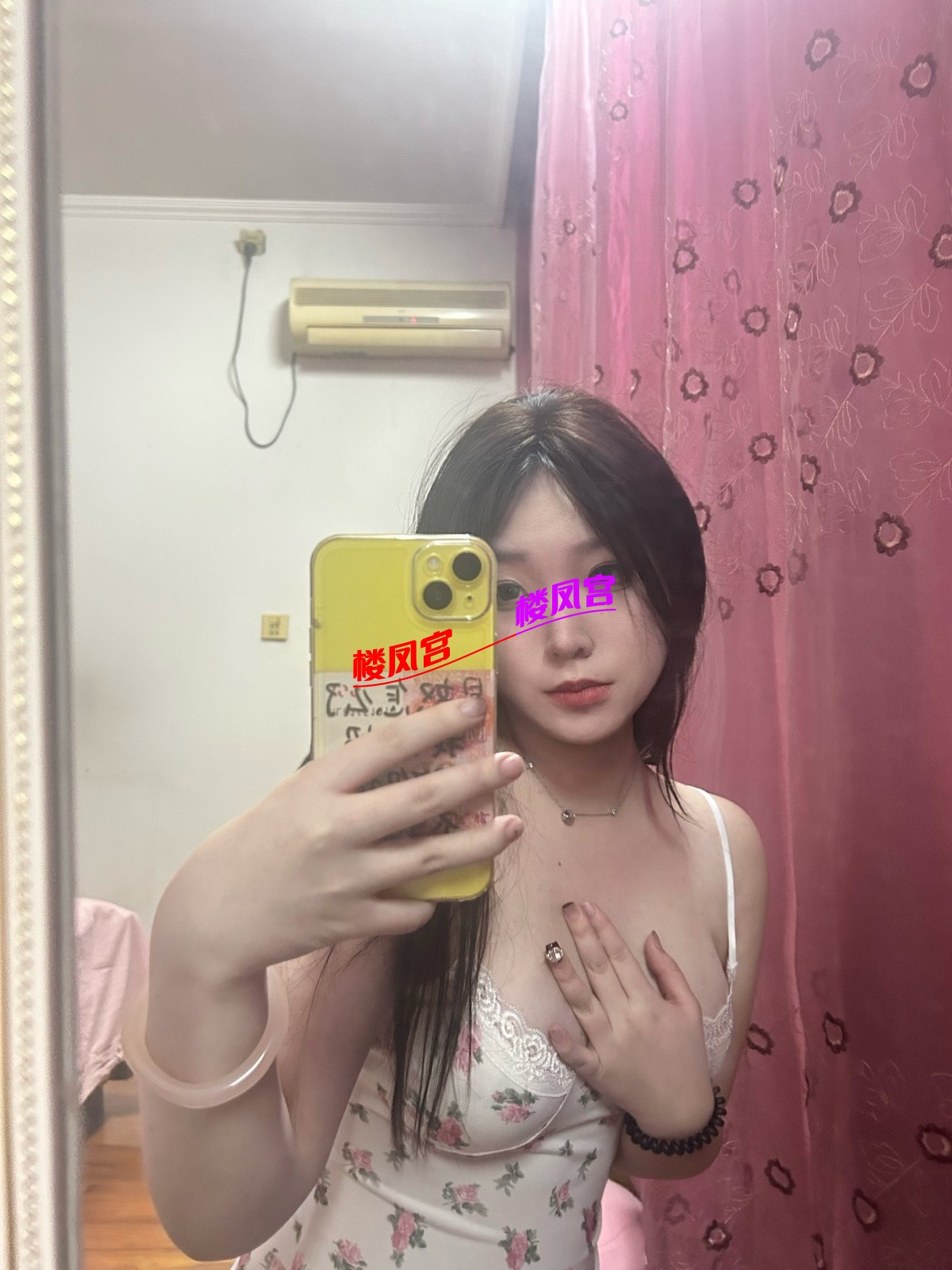 IMG_0193.jpeg