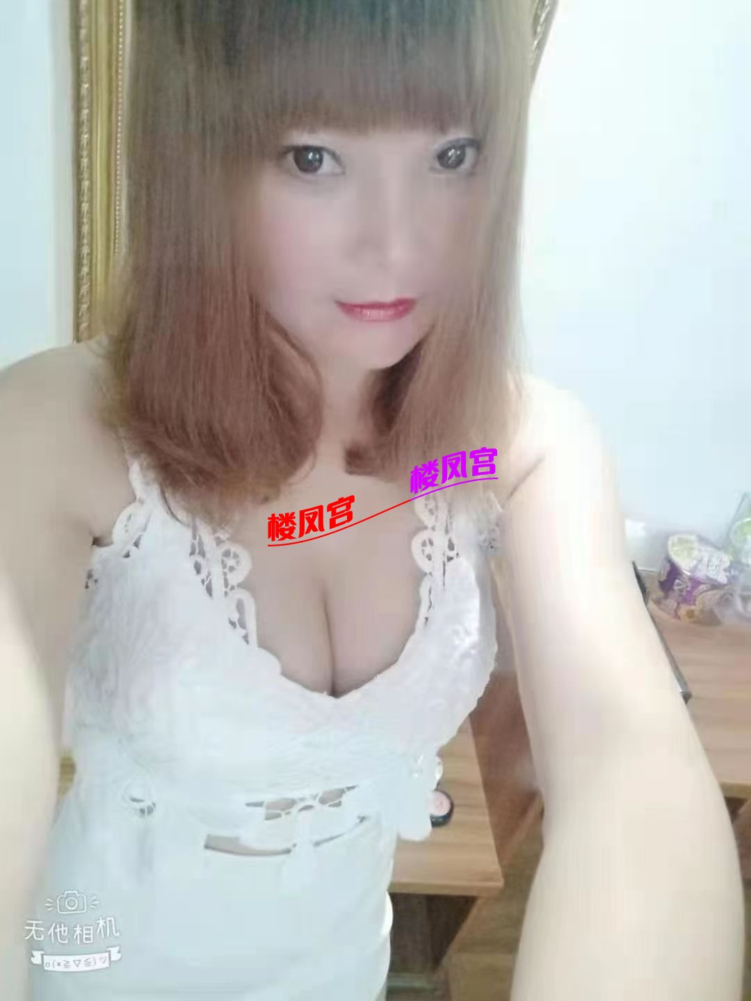 mmexport1748410045537.jpg