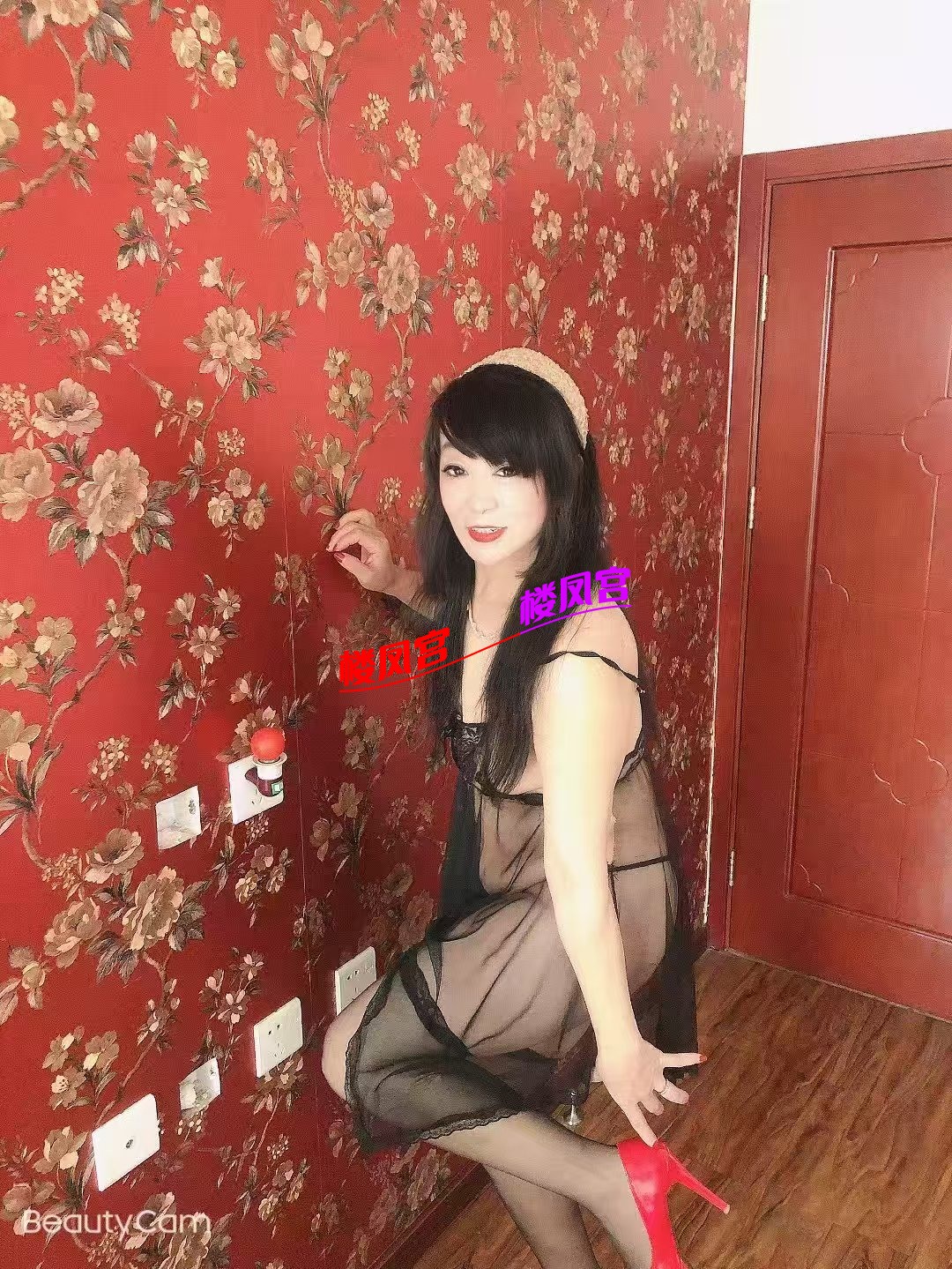 mmexport1748444908077.jpg