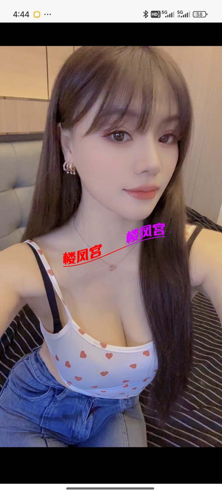 Screenshot_2025-05-29-16-44-25-466_com.uneed.yuni.jpg