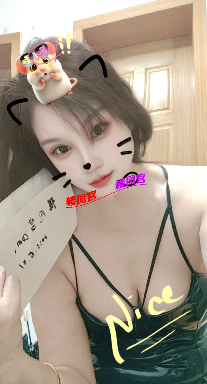 mmexport1748696993265.jpg