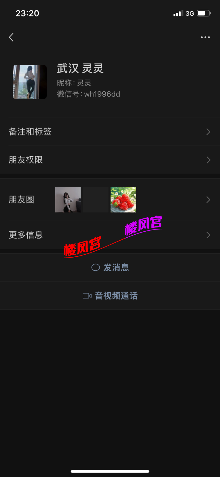 3A06E18D-30D3-4D21-9504-4E6475024419.png