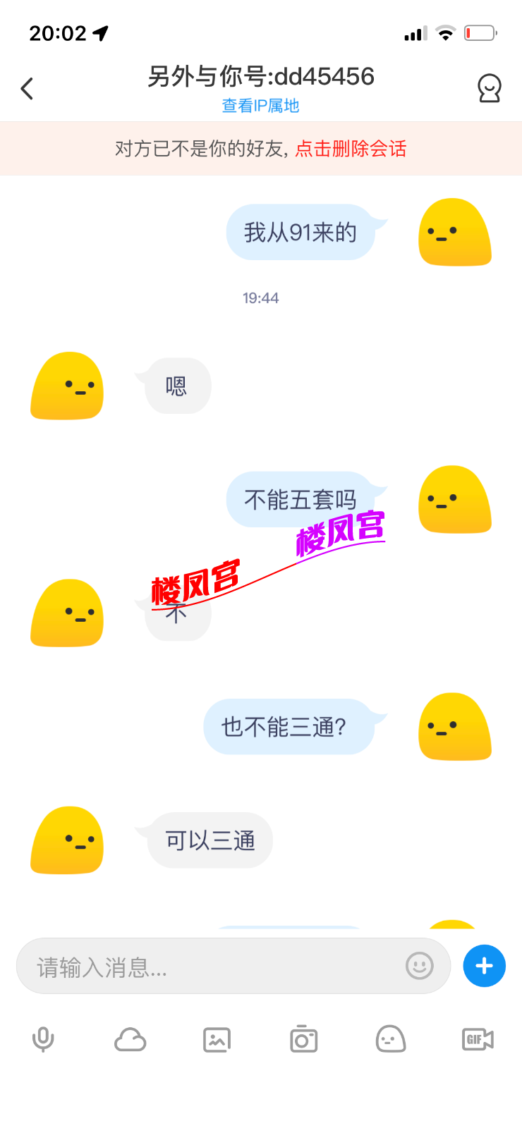 IMG_3509.png