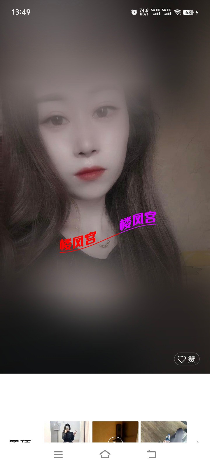 Screenshot_20250627_134932.jpg