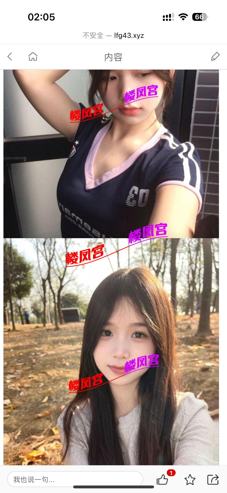 2eb85c8e52439dcf786234b8a72f9bee.png