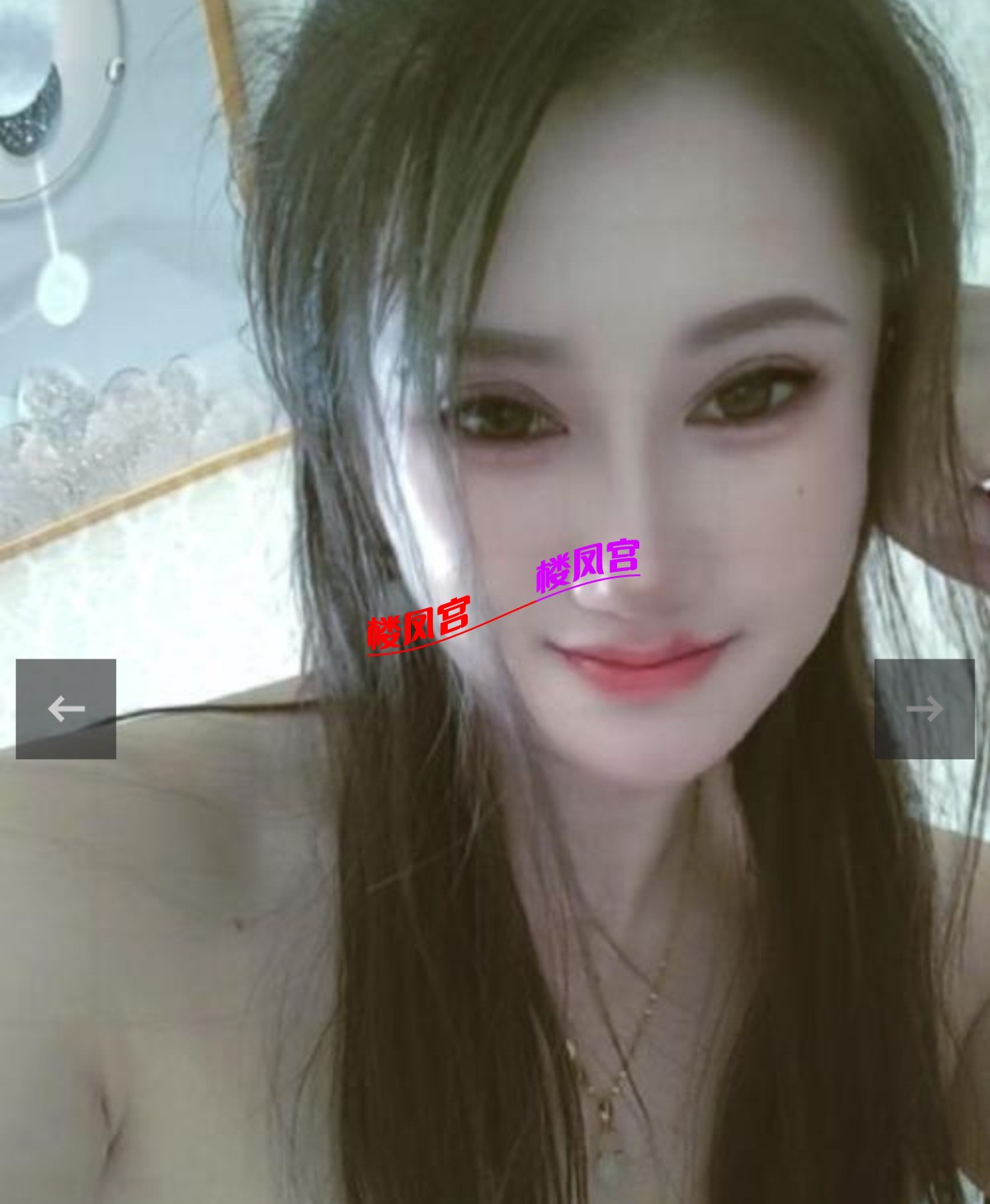 Screenshot_20250628_113142_com_hihonor_baidu_browser_LightSearchActivity.jpg