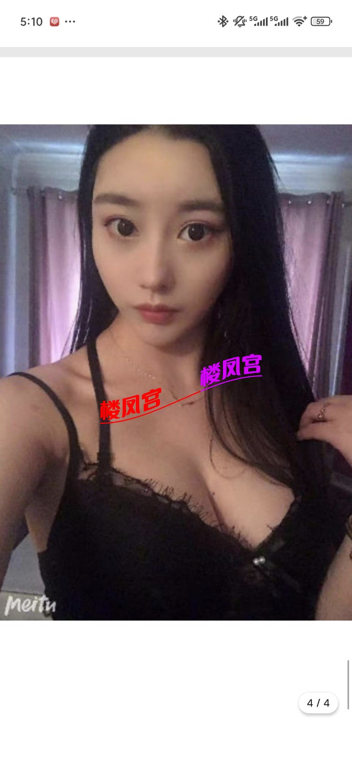 Screenshot_2025-06-28-17-10-52-024_com.tencent.mobileqq.jpg