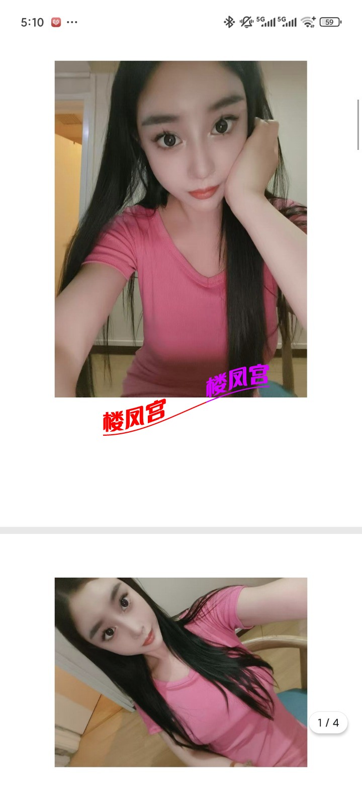 Screenshot_2025-06-28-17-10-43-844_com.tencent.mobileqq.jpg