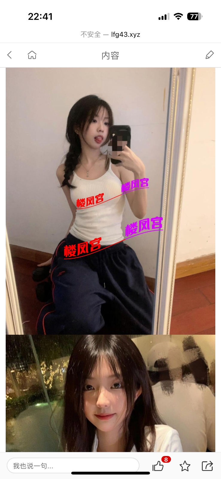 864f86f22c3a14343bdc1bcf006f61d9.png